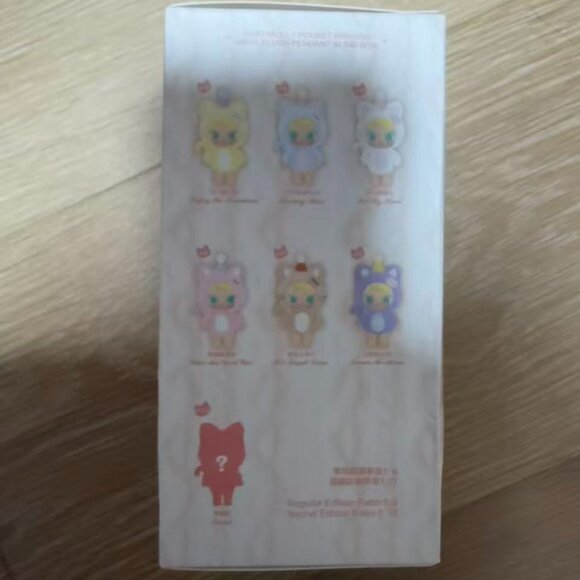 Baby Molly Pocket Friends - secret - Don't Mess with Me! - Picture 3 of 8